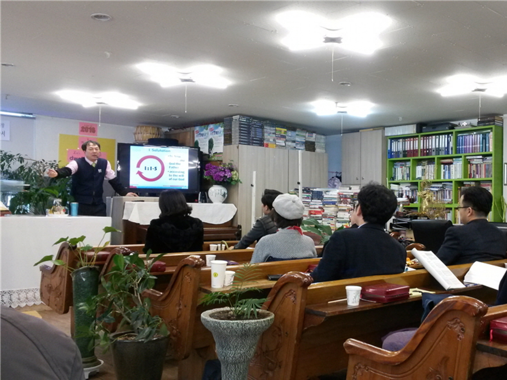순복음새강남교회 